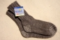 Preview: Socken aus Natur - Schafwolle